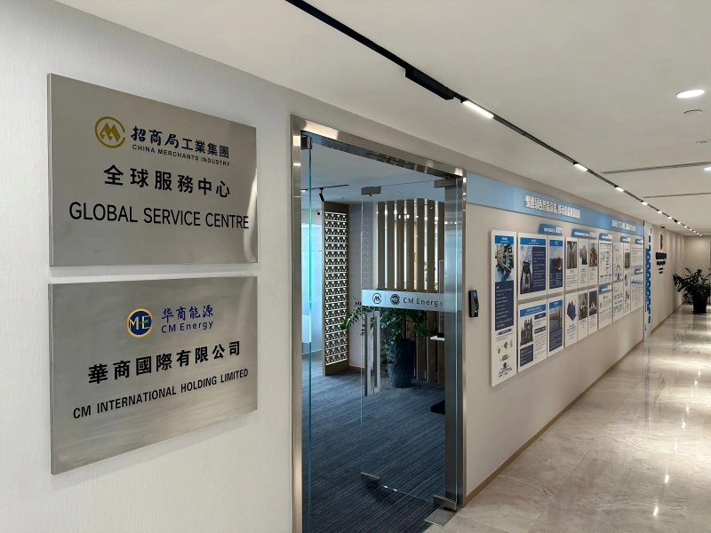 Global Service Centre in full swing, paving the way for international life cycle support